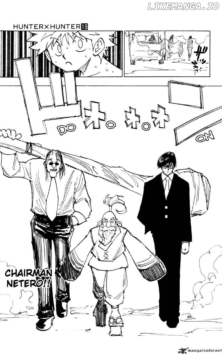 Hunter x Hunter, Chapter 199 image 03